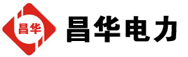 景泰发电机出租,景泰租赁发电机,景泰发电车出租,景泰发电机租赁公司-发电机出租租赁公司