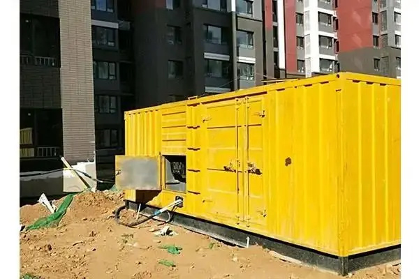 景泰300kw 柴油发电机组的功率因数可以调整吗？