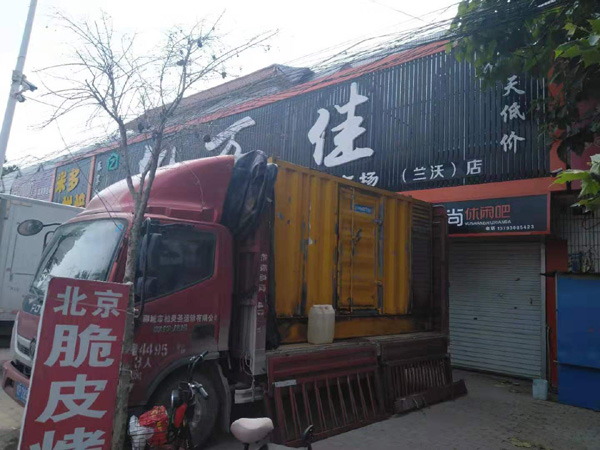 景泰租赁发电机-柴油发电机组在火车站的应用