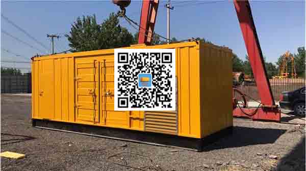 景泰发电车出租-关于柴油发电机组水箱污垢的产生与清理