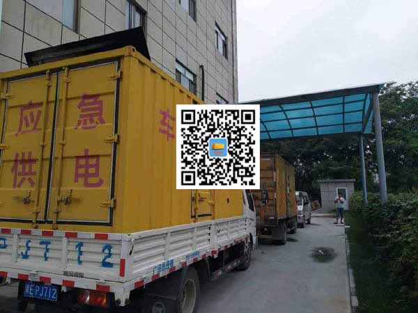 景泰租赁发电机50kw设备需要多大电缆线